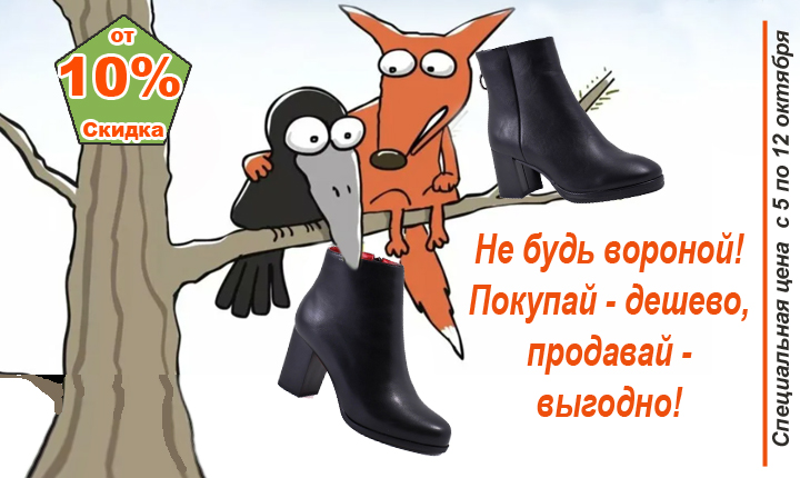 лиса.jpg лиса.jpg
