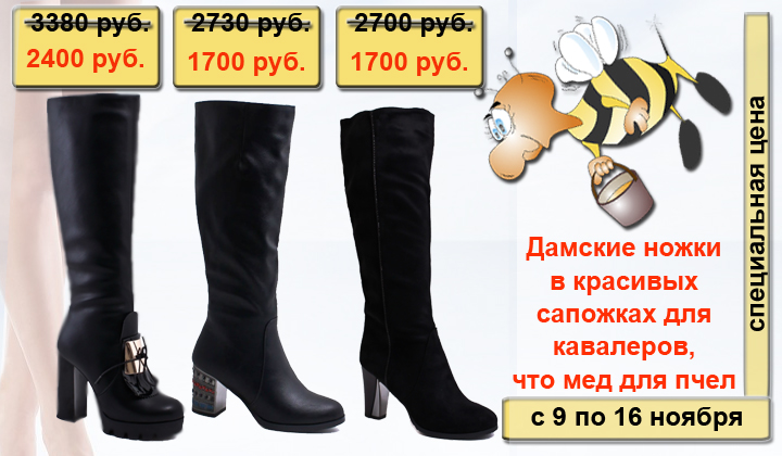 пчелы.jpg пчелы.jpg