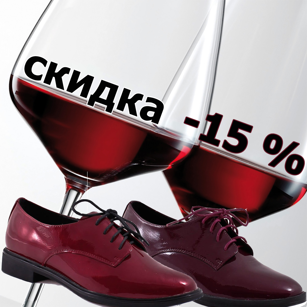дитрих.jpg дитрих.jpg